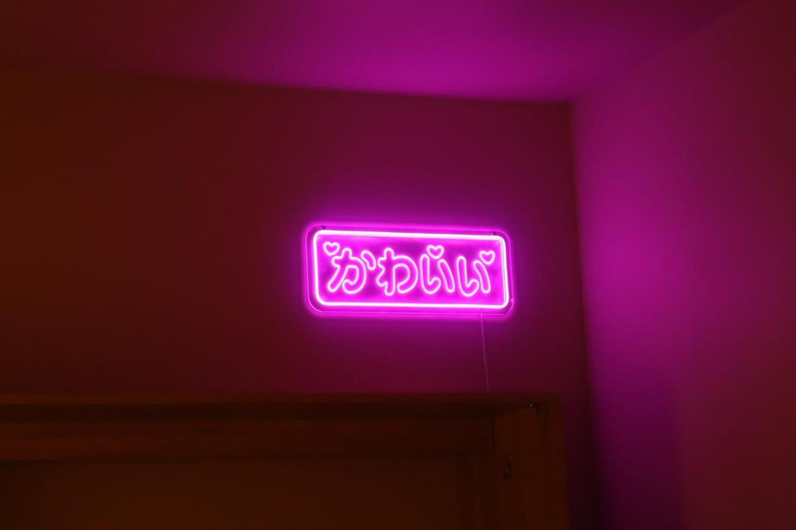Loveroom Japon Avec Balneotherapie Toulon Exterior photo